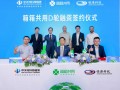 箱箱共用完成2亿元d轮融资，加速物流纸箱市场缩减