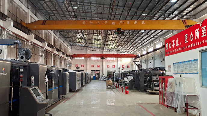 微信图片_20220815113009