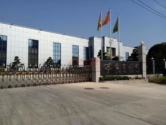 微信图片_20220815114248