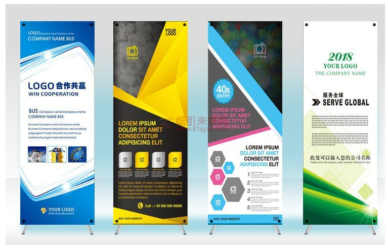 纸引未来网 纸张尺寸 x展架海报