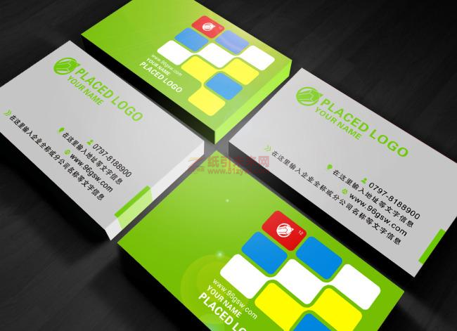 纸引未来网 纸张尺寸 名片设计