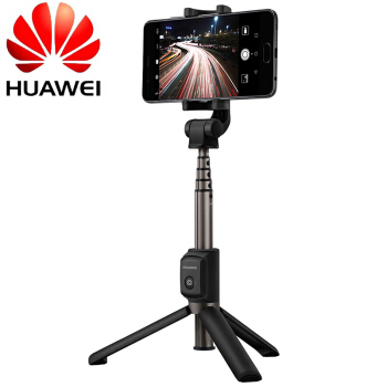 华为原装蓝牙自拍杆 手机三脚支架 适用于p20p20pro苹果oppovivo小米等通用 黑色 蓝牙三脚架自拍杆-af15-黑色