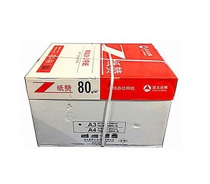 益纸赞 a4 70克 复印纸 5包/箱