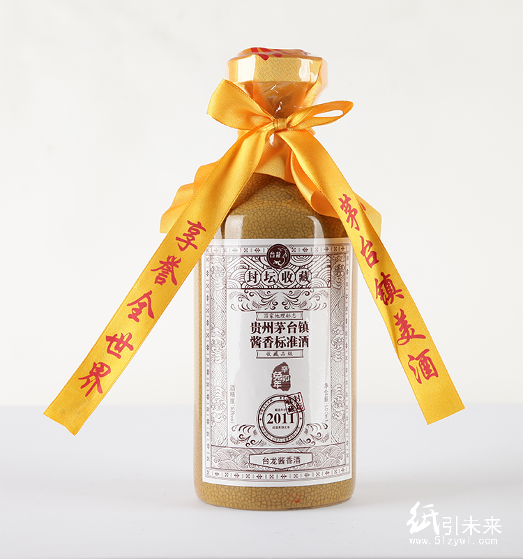 台龙酱香酒——台龙2011，贵州茅台镇酱香标准酒 6瓶箱