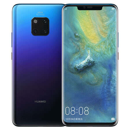 华为 mate 20 pro (ud)屏内指纹版麒麟980芯片全面屏超大广角徕卡三摄8gb 128gb极光色全网通双4g手机