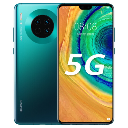华为 mate 30 5g旗舰芯片支持双模sa/nsa 4000万超感光徕卡影像双超级快充8gb 128gb（颜色随机发）